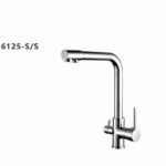 خلاط مطبخ مع فلتر  هيليمند صيني  NE-16125