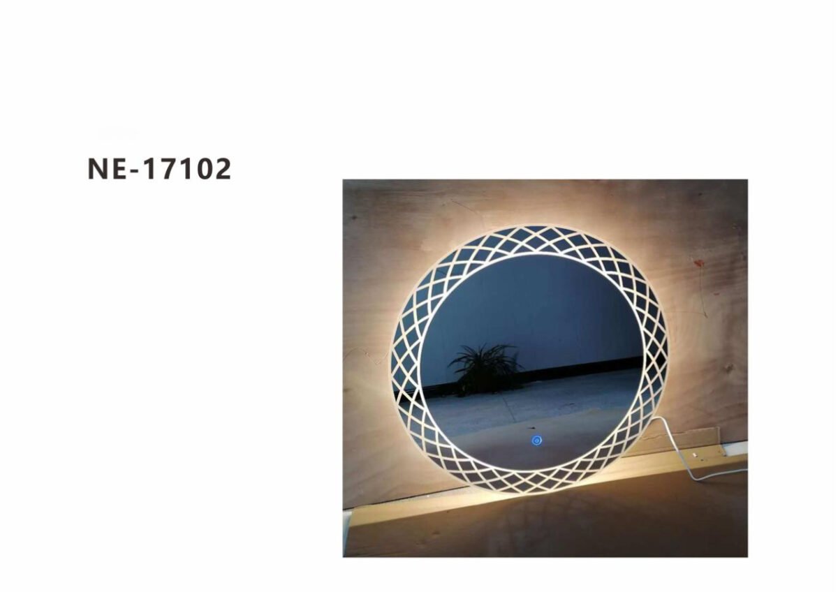 ⁦مرايا ليد دائري  NE17102⁩ - الصورة ⁦1⁩