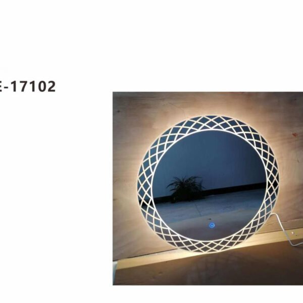 مرايا ليد دائري  NE17102