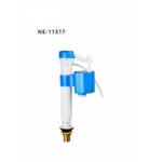 عوامة سيفون عمودي موديل NE-11517