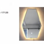 مرايا ليد مدخل NE-17120