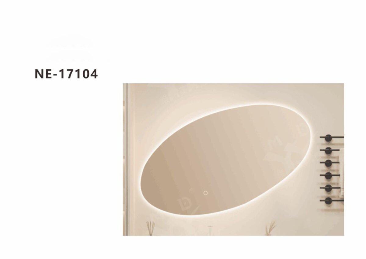 ⁦مرايا ليد بيضاوي NE-17104⁩ - الصورة ⁦1⁩