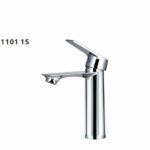 خلاط مغسلة توماتيك  91101