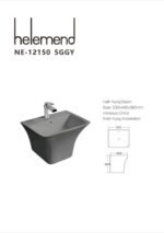 ⁦مغسلة معلقة    هيليمند NE-12150⁩ - الصورة ⁦3⁩