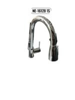 ⁦خلاط مجلي  سحب NE-16128⁩ - الصورة ⁦3⁩