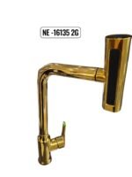 ⁦خلاط مجلي واقف متحرك  NE-16135⁩ - الصورة ⁦5⁩