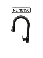 ⁦خلاط مجلي سحب NE-16156⁩ - الصورة ⁦2⁩