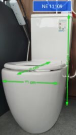 ⁦كرسي افرنجي احتياجات خاصة NE-11109⁩ - الصورة ⁦2⁩