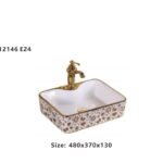 حوض مغسلة فوق الرخام ذهبي-فضي- هيلمند صيني NE-12146