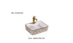 حوض مغسلة فوق الرخام ذهبي-فضي- هيلمند صيني NE-12146