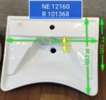 ⁦مغسلة   هيلمند صيني NE-12160⁩ - الصورة ⁦2⁩