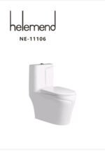 ⁦كرسي حمام افرنجي  قطعة واحدة هيلمند صيني NE-11106⁩ - الصورة ⁦2⁩