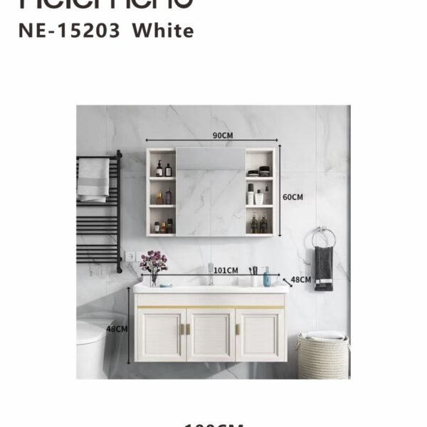 مغسلة مع دولاب  هيليمند  صيني NE-15203