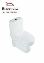 ⁦كرسي حمام افرنجي ابيض قطعة واحدة هيلمند صيني NE-96100⁩ - الصورة ⁦2⁩