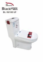 ⁦كرسي حمام افرنجي ابيض قطعة واحدة هيلمند صيني NE-96100⁩ - الصورة ⁦3⁩