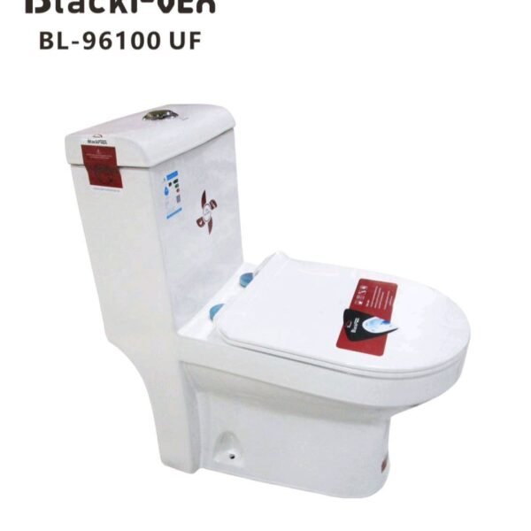 كرسي حمام افرنجي ابيض قطعة واحدة هيلمند صيني NE-96100