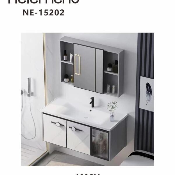 مغسلة مع دولاب  هيلمند  ابيض صيني NE-15202