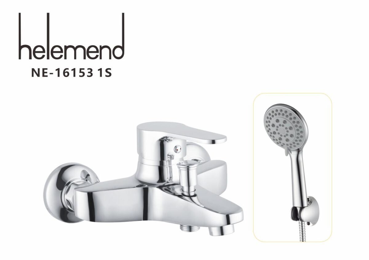 ⁦خلاط دش هيلمند صيني NE-16153⁩ - الصورة ⁦3⁩