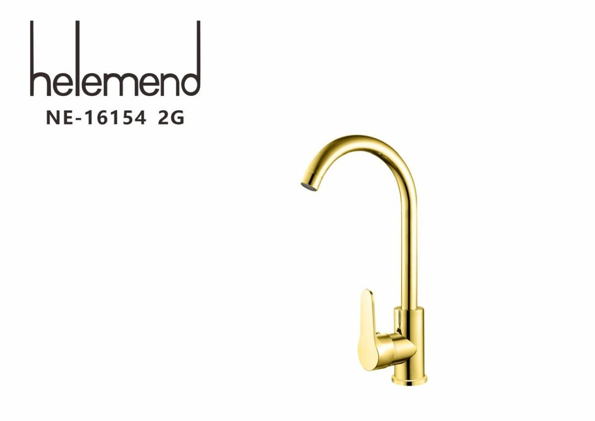 ⁦خلاط مجلى هيلمند صيني NE-16154⁩ - الصورة ⁦3⁩