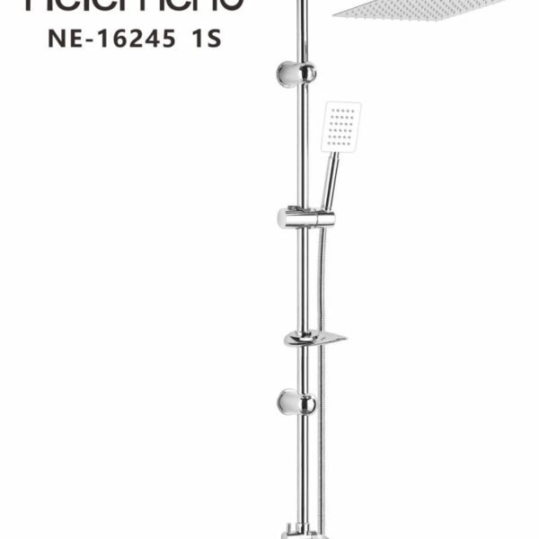 مسطرة دش مع سماعة وعمود مربع هيلمند صيني NE-16245