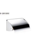 وراقة مناديل 201203