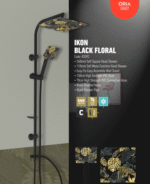 مسطرة دش مع سماعة  مشجر مربع تركي R-2092-15