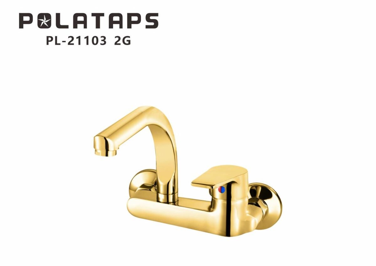 ⁦خلاط مجلى NE-21103⁩ - الصورة ⁦3⁩