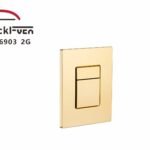 ضغاط سيفون جداري    BLACK EVEN  BL-96903