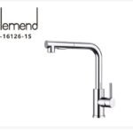 خلاط مجلى كروم هيلمند NE-16126  1S