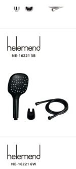 ⁦سماعة دش مع لي NE-16221⁩ - الصورة ⁦2⁩