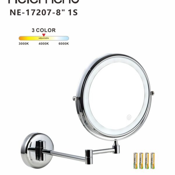 مرايا مكبرة NE-17207-8-1S