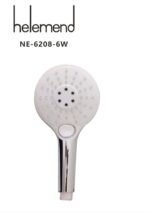 سماعة دش هيليمند صيني   NE-6208