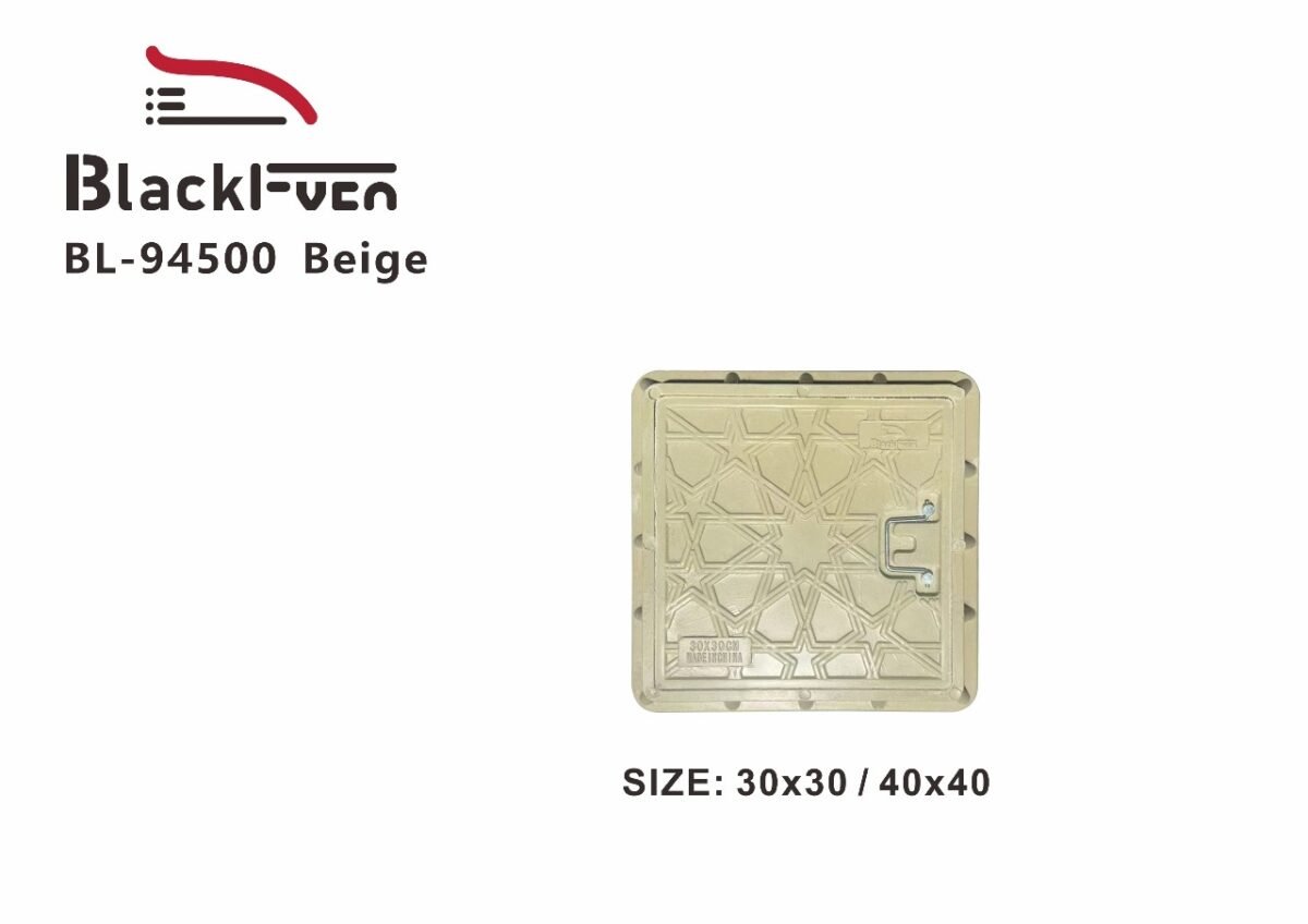 ⁦غطاء بيارة  -  BL-94500 - BLACK EVEN⁩ - الصورة ⁦8⁩