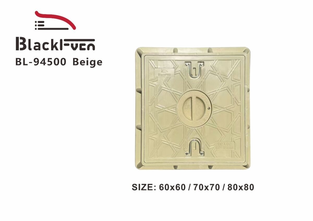 ⁦غطاء بيارة  -  BL-94500 - BLACK EVEN⁩ - الصورة ⁦7⁩