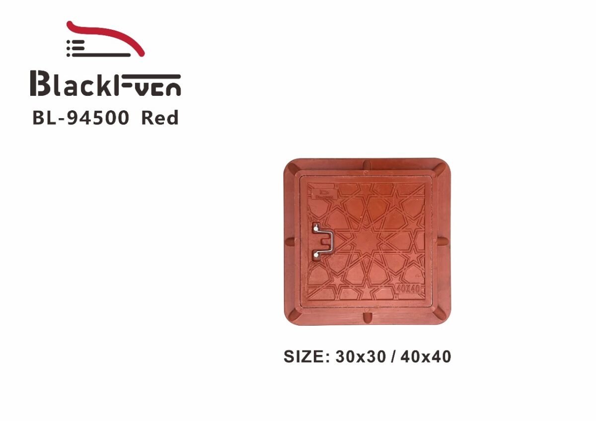 ⁦غطاء بيارة  -  BL-94500 - BLACK EVEN⁩ - الصورة ⁦4⁩