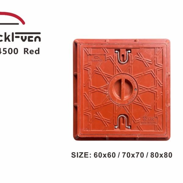 غطاء بيارة  -  BL-94500 - BLACK EVEN