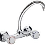 خلاط مجلى جدار مرياني ايطالي B00505MELT4