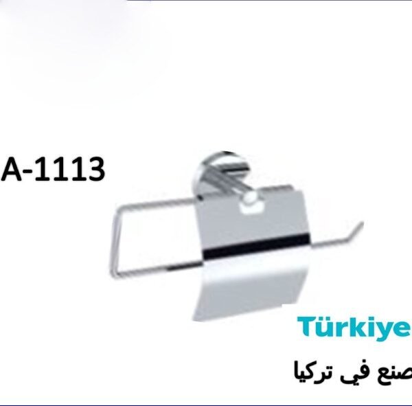 وراقة مناديل حمام كروم تركي A.1113