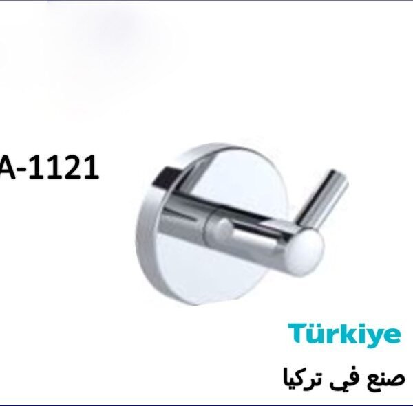 علاقة شنكار كروم تركي A.1121