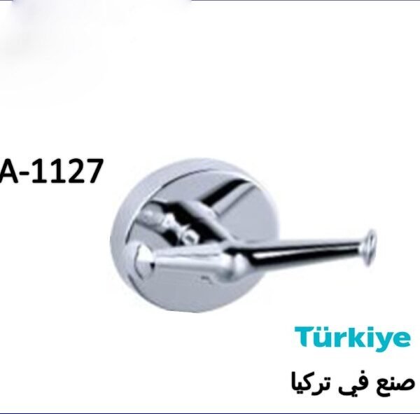 علاقة شنكار مجوز كروم تركي A.1127