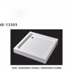 حوض قدم مربع NE-13303