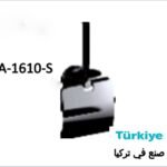 وراقة مناديل حمام تركي  A.1610
