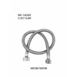 لي سخان حراري   NE-16202