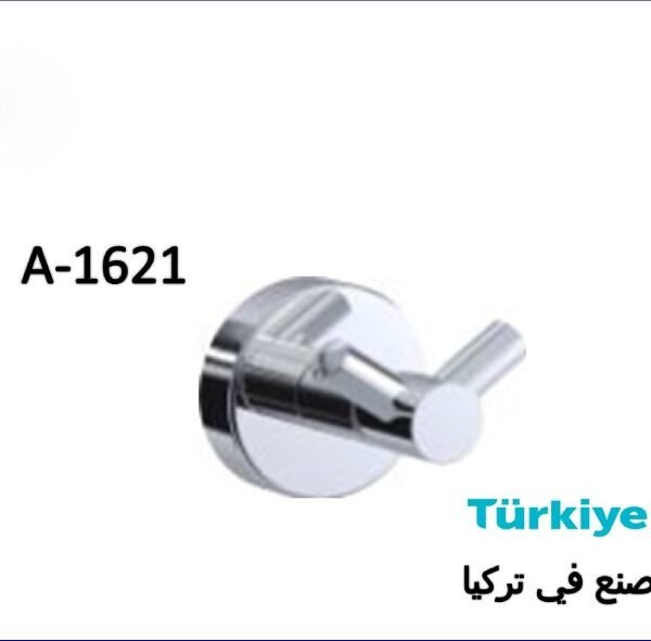 علاقة شنكار مجوز كروم تركي A.1621