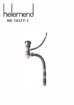 هراب مجلى كامل مفرد NE-16317