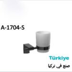 صبانه كاسه جانبي اسود تركي.A1704 Sشد10