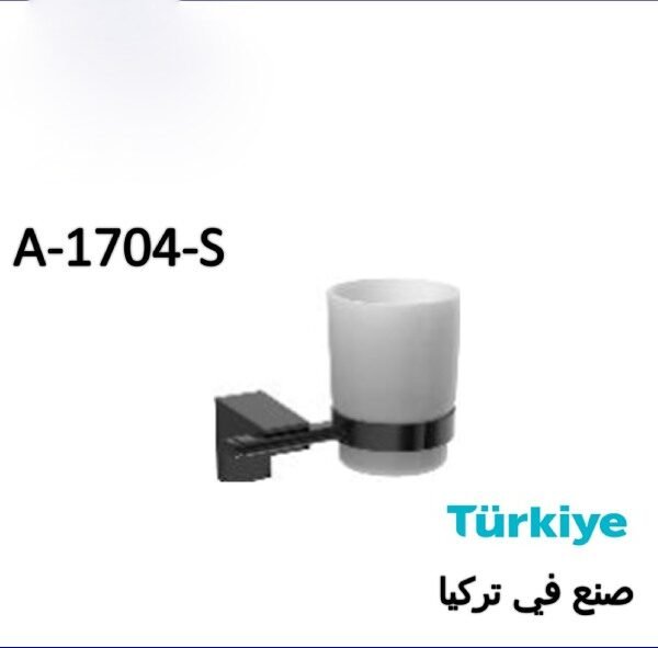 صبانه كاسه جانبي اسود تركي.A1704 Sشد10
