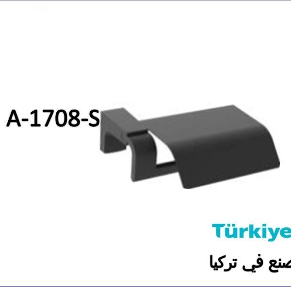 وراقة مناديل حمام  تركي A.1708.S