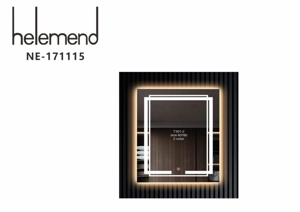 ⁦مرايا ليد 3C مربعة NE-171115⁩ - الصورة ⁦1⁩