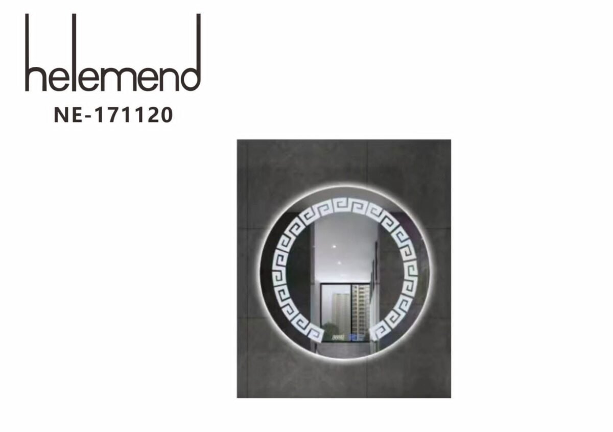 ⁦مرايا ليد 1C دائري NE-171120⁩ - الصورة ⁦1⁩